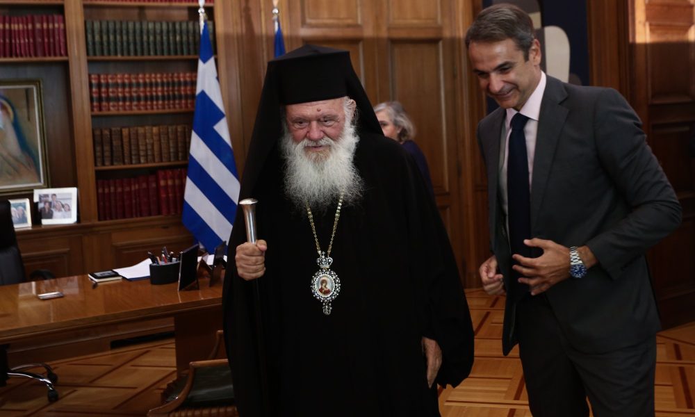 mitsotakis ieronimos.jpg