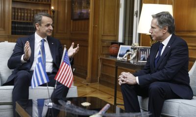 mitsotakis mplinken 1.jpg