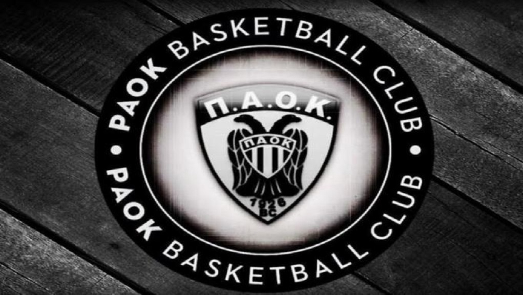 paok logo 19262121.jpg