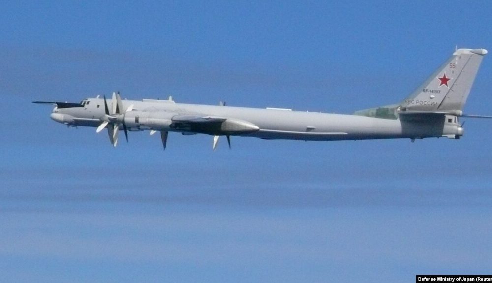 russia Tu 95 bomber.jpg