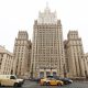 russia foreign ministry.jpg