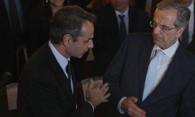 samaras mitsotakis 1 1.jpg