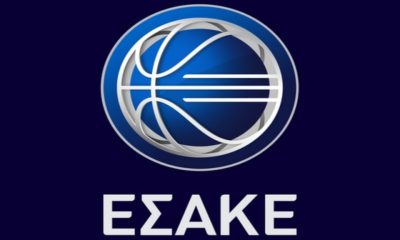 ESAKE Logo 1.jpg