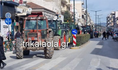 agrotes trakter 2024 38.jpg