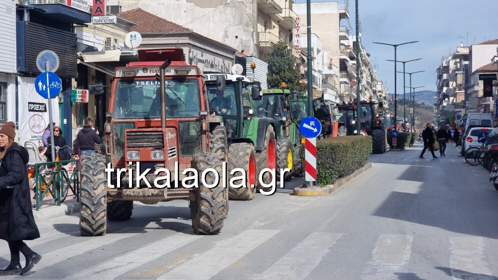 agrotes trakter 2024 38.jpg