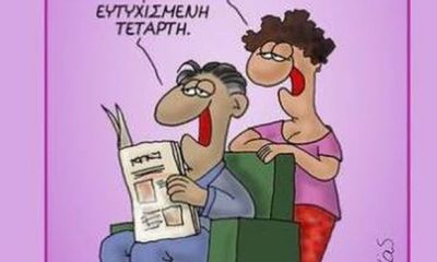 arkas 620x350.jpg