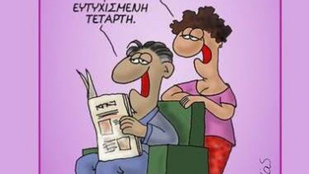 arkas 620x350.jpg