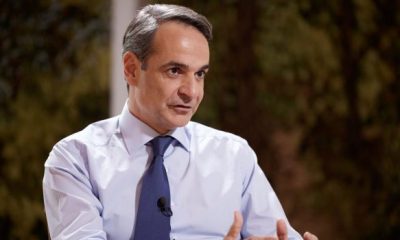 mitsotakis e1680426417429 620x350.jpg