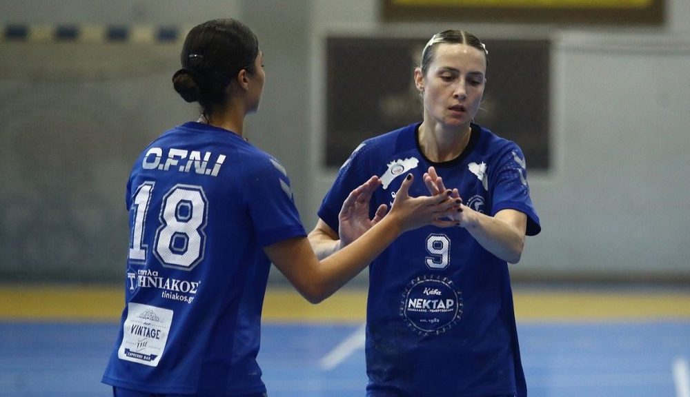 neaionia handball gynaikes.jpg