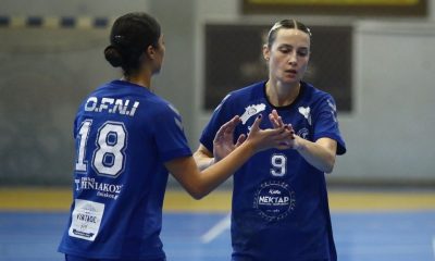 neaionia handball gynaikes.jpg