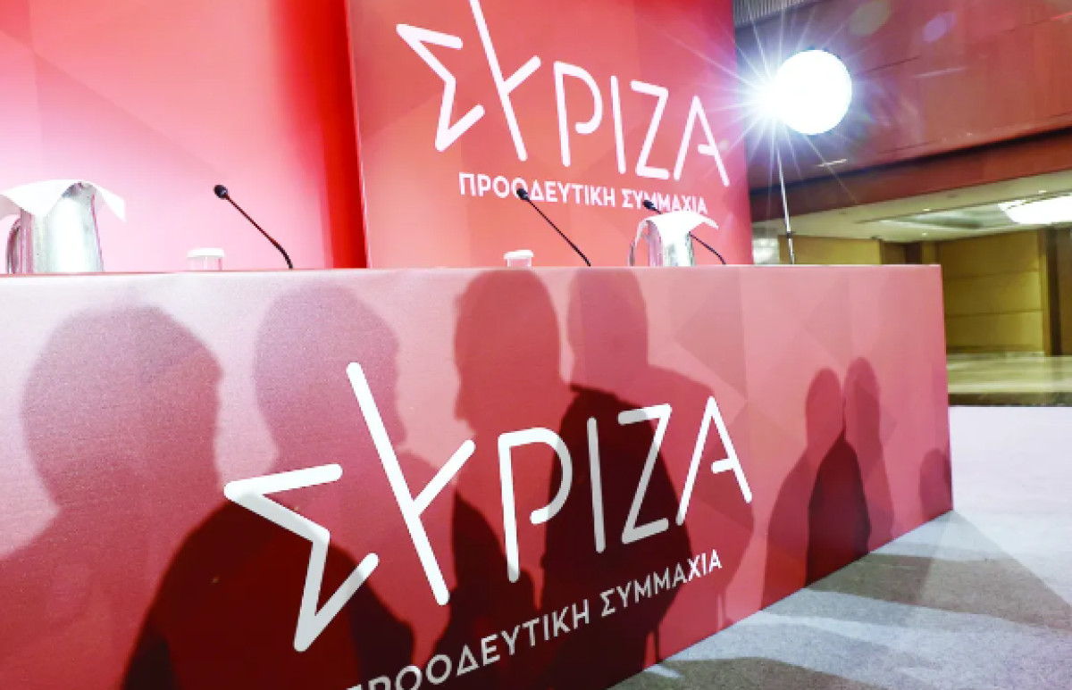 syriza 3.jpg