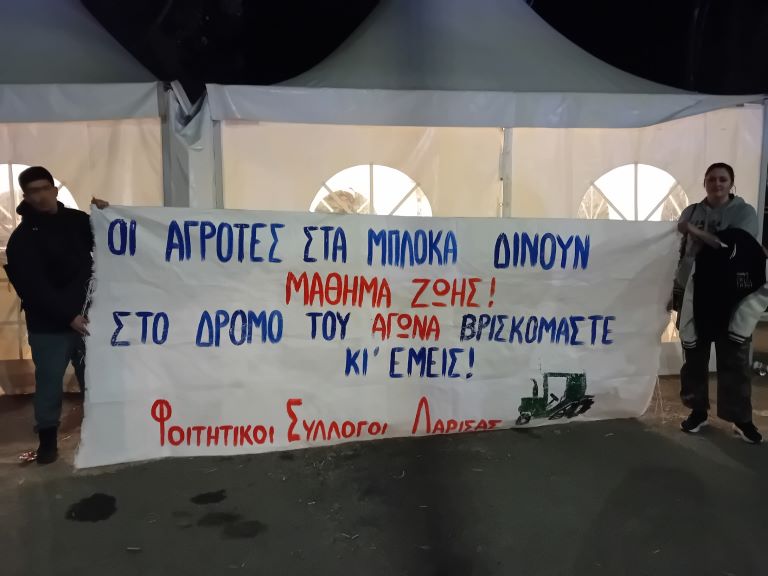 Κλιμάκωση των κινητοποιήσεων προτείνει το μπλόκο Πλατυκάμπου