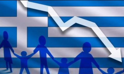 DIMOGRAFIKO GREECE 620x350.jpg