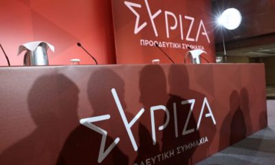 SYRIZA 620x350.jpg