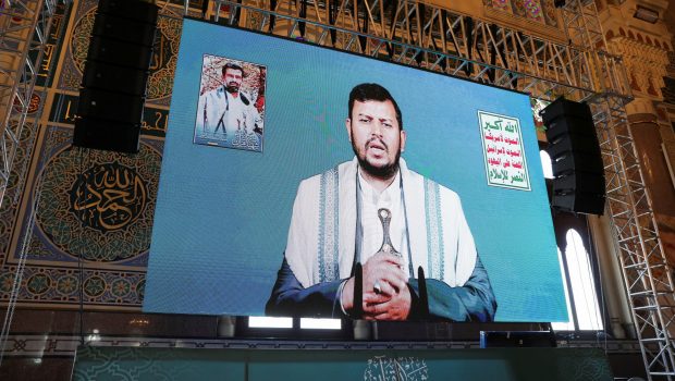 abdul malik al houthi 620x350.jpg