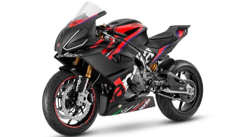 aprilia rs 660 trofeo 2.jpg