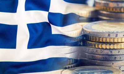 greece euro web thumb large 620x350.jpg