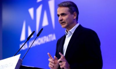 mitsotakis 3 1 620x350.jpg