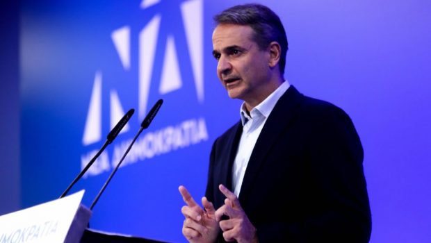 mitsotakis 3 1 620x350.jpg