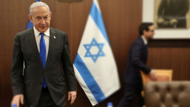 netanyahu scaled 1 1024x682 620x350.jpg