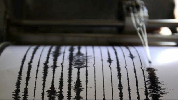 seismografos1 620x350.jpg