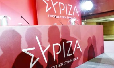 syriza 4 620x350.jpg