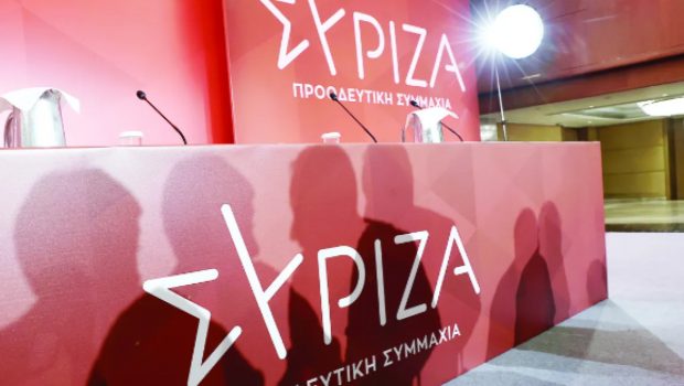 syriza 4 620x350.jpg