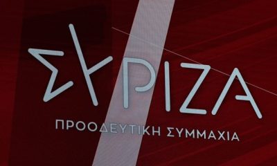 syriza 7 620x350.jpg