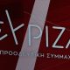 syriza 7 620x350.jpg