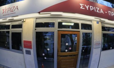 syriza1 1 620x350.jpg