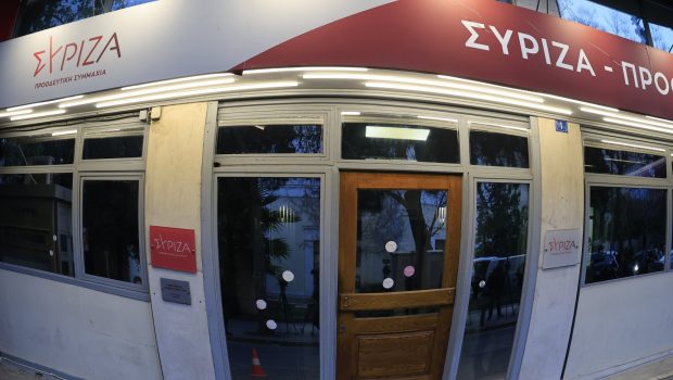 syriza1 2 620x350.jpg