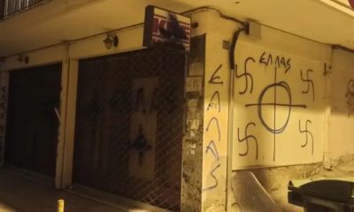 vandalismos kke 620x350.jpg