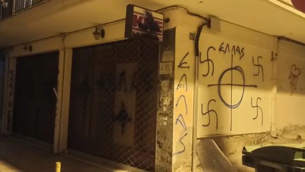 vandalismos kke 620x350.jpg