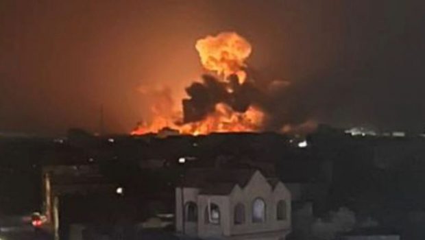 yemen attack 620x350.jpg