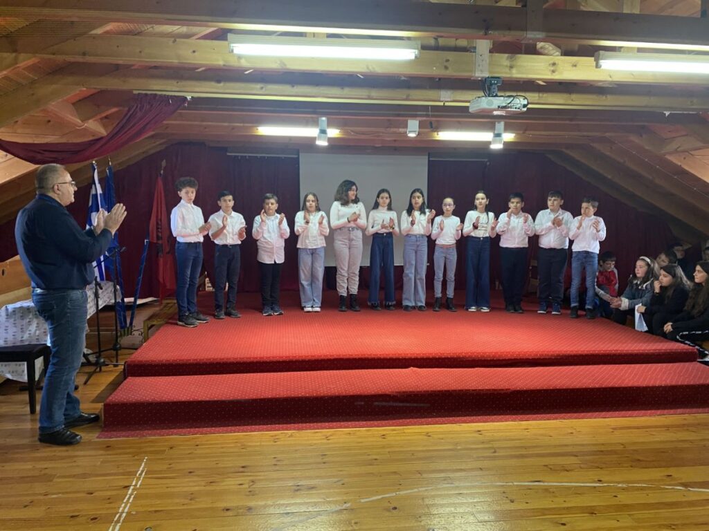 Εκπαιδευτική Αποστολή του Δημοτικού Σχολείου Γόννων του Δήμου Τεμπών στην Κορυτσά
