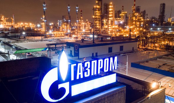 Gazprom ergostasio 590x350.jpeg