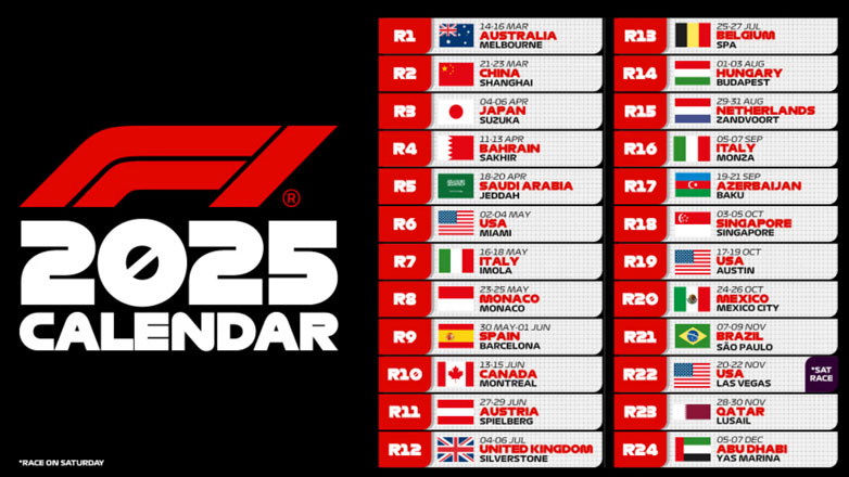 f12025calendar.jpg