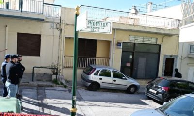 ilioupoli 620x350.jpg