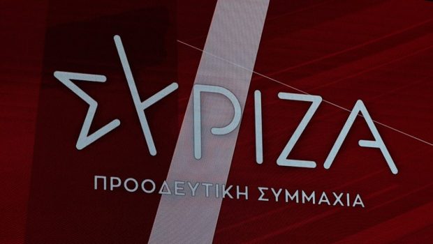 syriza 7 1024x572 620x350.jpg