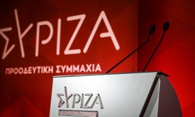 syriza ke 620x350.jpg