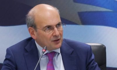 xatzidakis 620x350.jpg