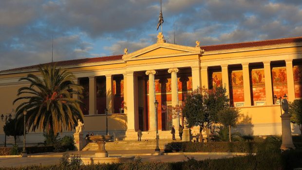 Athens university 620x350.jpg