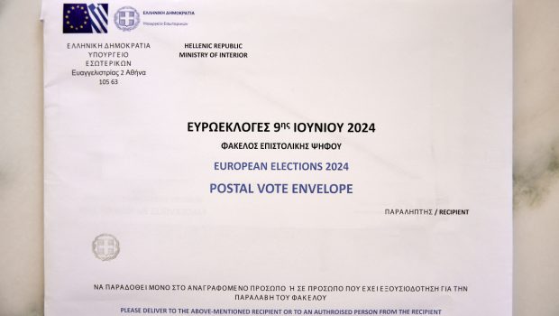 EPISTOLIKI PSIFOS 620x350.jpg