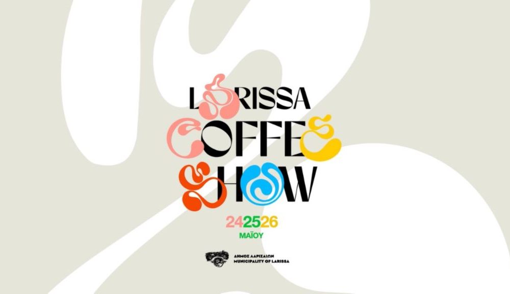 LARISSA COFFEE SHOW F1.jpg