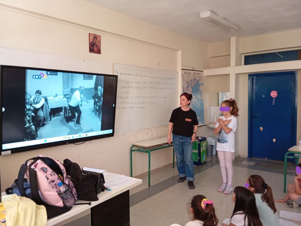 Τρίκαλα: Ρεμπέτικο, Τσιτσάνης και στιχουργική σε εκπαιδευτικό – καλλιτεχνικό εκπαιδευτικό πρόγραμμα
