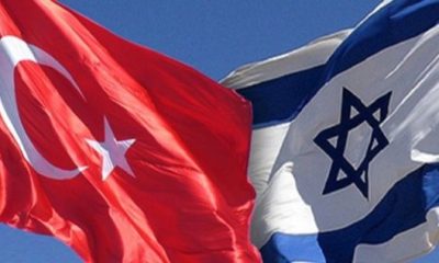 Turkey Israel flags 600x317 1.jpg