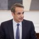 mitsotakis 1024x602 1 768x452 1 1 620x350.jpg