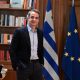 mitsotakis europi 620x350.jpg