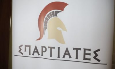 spartiates1 620x350.jpg