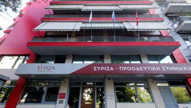 syriza2 620x350.jpg